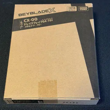 CX-00 드레이크브레이브 G4-70I