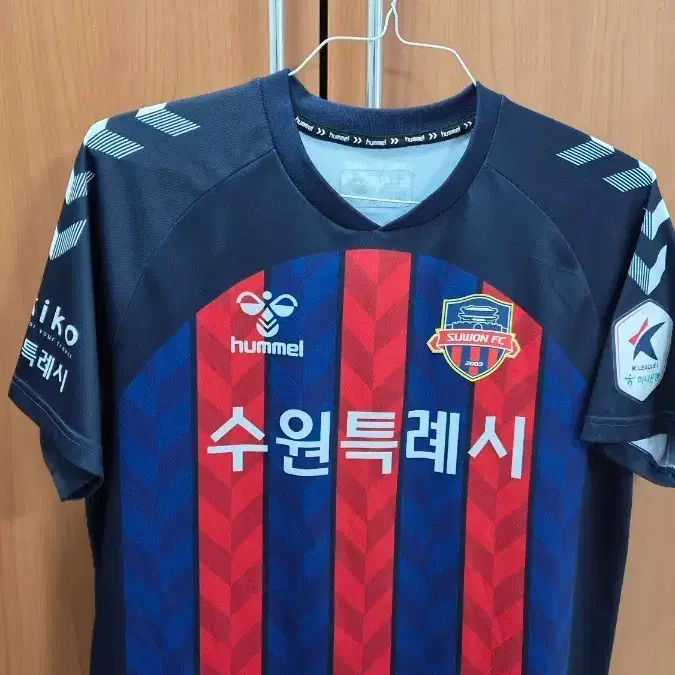 수원FC 손준호 유니폼 2XL