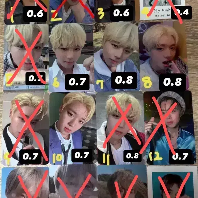 박지훈포토카드