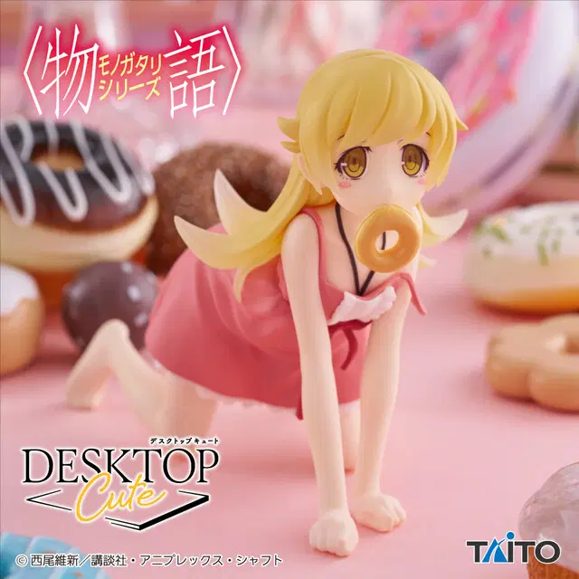 [새제품] 타이토(TAITO) 모노가타리 Desktop Cute 피규어 오시노 시노부 (A737)
