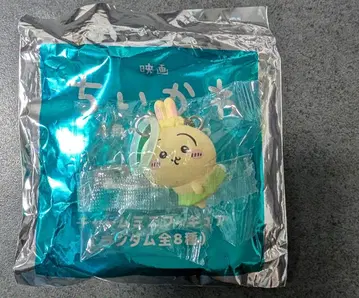 영화 치이카와 (먼작귀) 입장객 특전 토끼