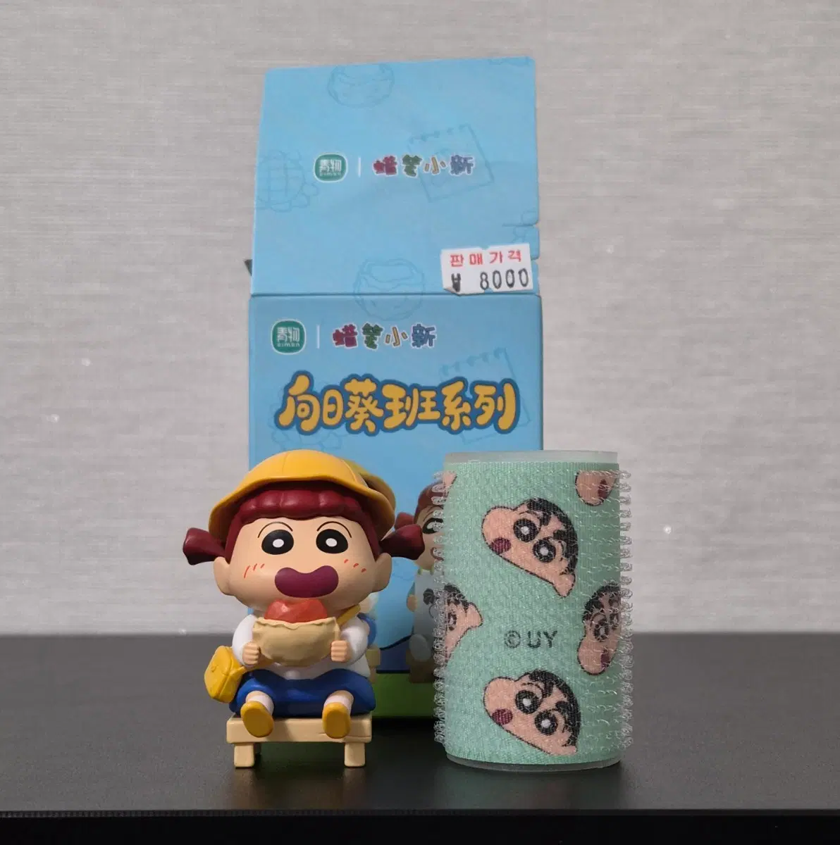[UY] 6.5cm 짱구는못말려 피규어 해바라기반 간식 시간 유리