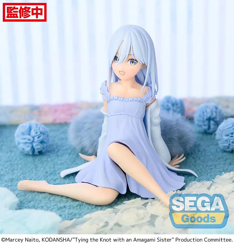 [새제품] 세가(SEGA) 아마가미 씨네 인연 맺기 Yumemirize 아마가미 아사히 (A741)