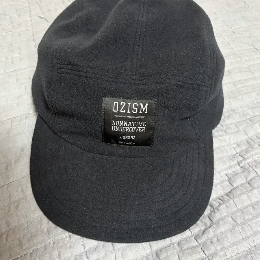 (OS) 언더커버 논네이티브 플리스 블랙 캡