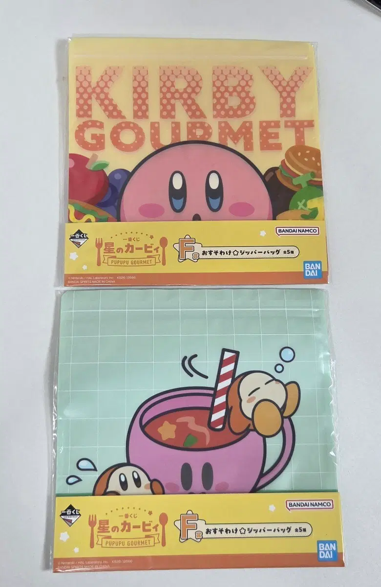 (일괄) 별의 커비 PUPUPU GOURMET 쿠지 F상