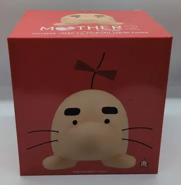 반프레스토 슈퍼 DX 두더지 씨 소프트 비닐 피규어 [ 두더지 씨 ]