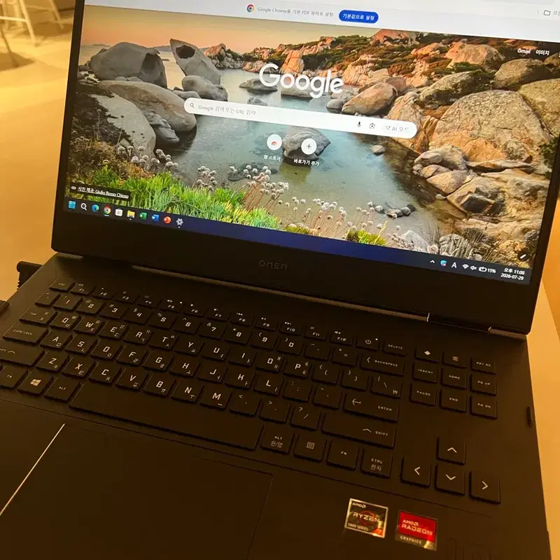 HP OMEN 144Hz 16인치 게이밍 노트북