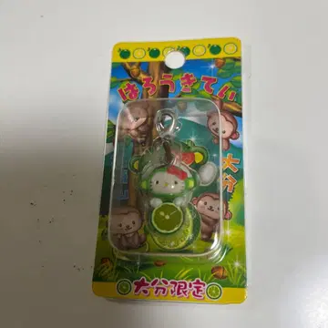 오이타 한정판 헬로키티 카보스 스트랩