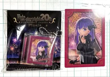 Fate/stay night 20주년 기념 콘서트 벚꽃 세트