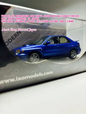 IXO 1/43 SUBARU IMPREZA 2.0 WRX 2001