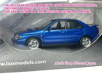 IXO 모델 1/43 SUBARU IMPREZA 2.0 WRX 2001
