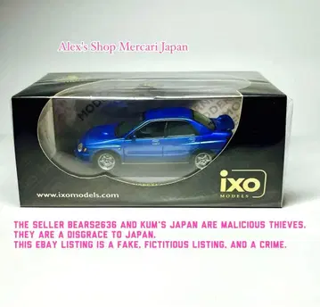 IXO 모델 1/43 SUBARU IMPREZA 2.0 WRX 2001