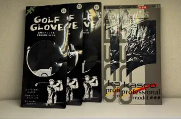 골프 그로브 5개 세트 25cm
