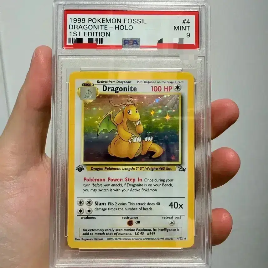 포켓몬 북미 초판 1st edition psa9 망나뇽 fossil 사진 1