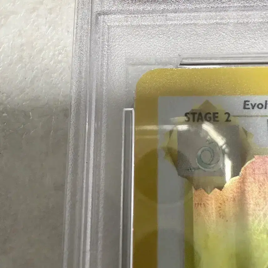 포켓몬 북미 초판 1st edition psa9 망나뇽 fossil 사진 2