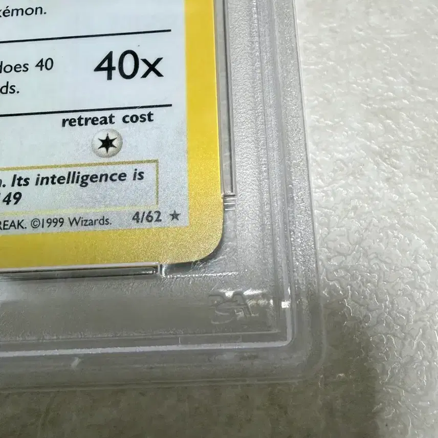 포켓몬 북미 초판 1st edition psa9 망나뇽 fossil 사진 4