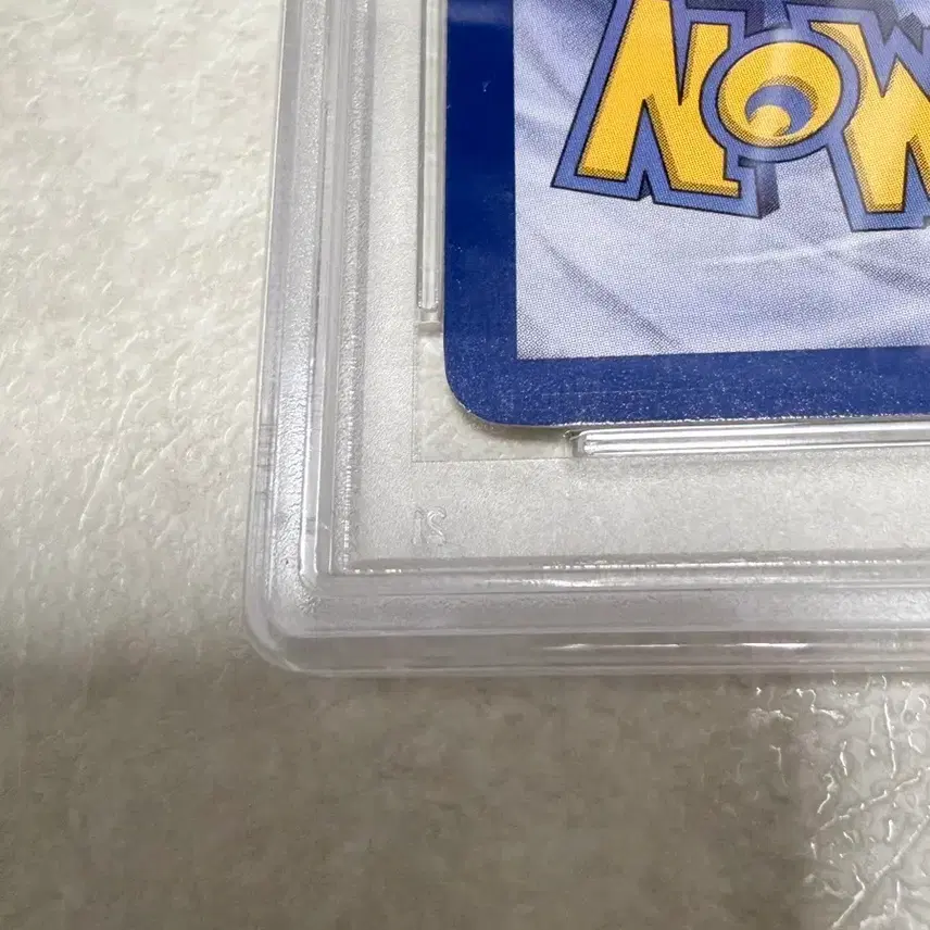 포켓몬 북미 초판 1st edition psa9 망나뇽 fossil 사진 7