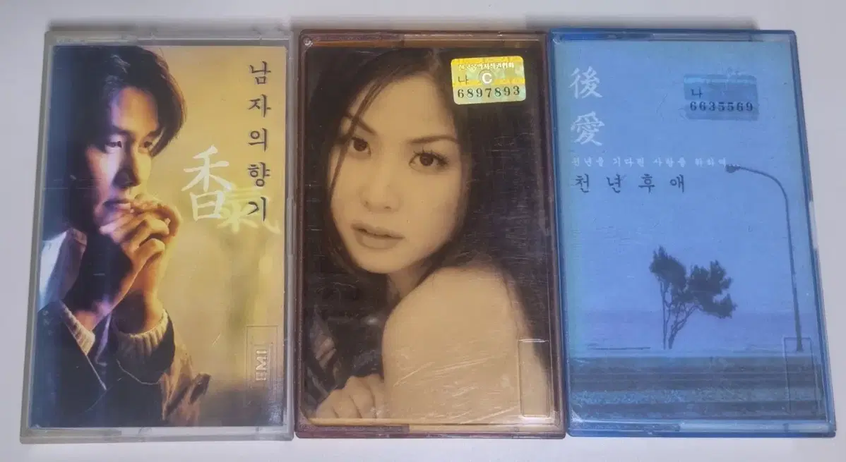 가요 컴필레이션 3TAPE (카세트테이프)