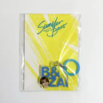 B&ZAI Summer Beat 아크릴 참 하시모토 료
