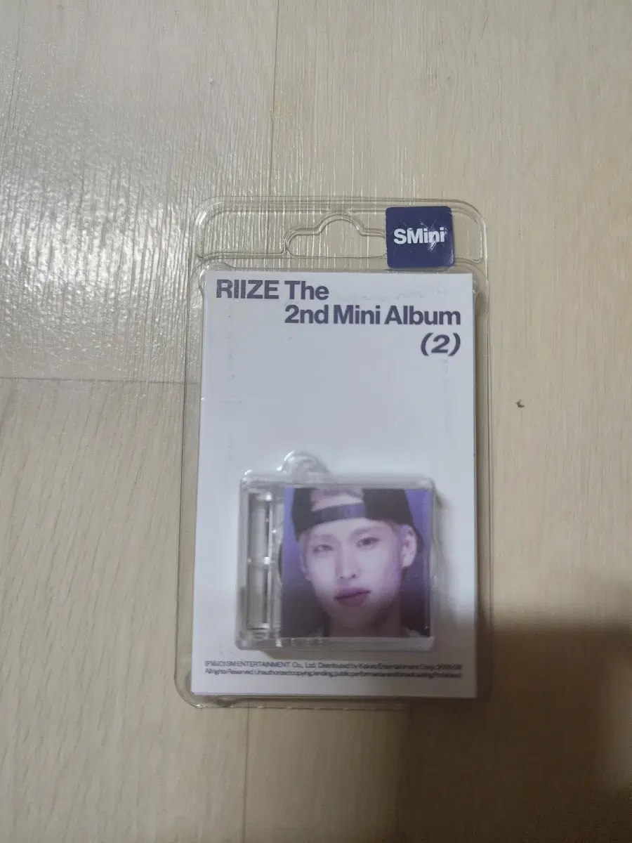 라이즈 소희 dyd II 스미니 미개봉 앨범