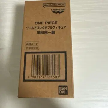 ONE PIECE 월드 컬렉터블 피규어 오다 에이치로