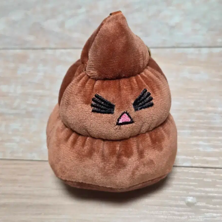 똥 모양 파우치 인형 키링