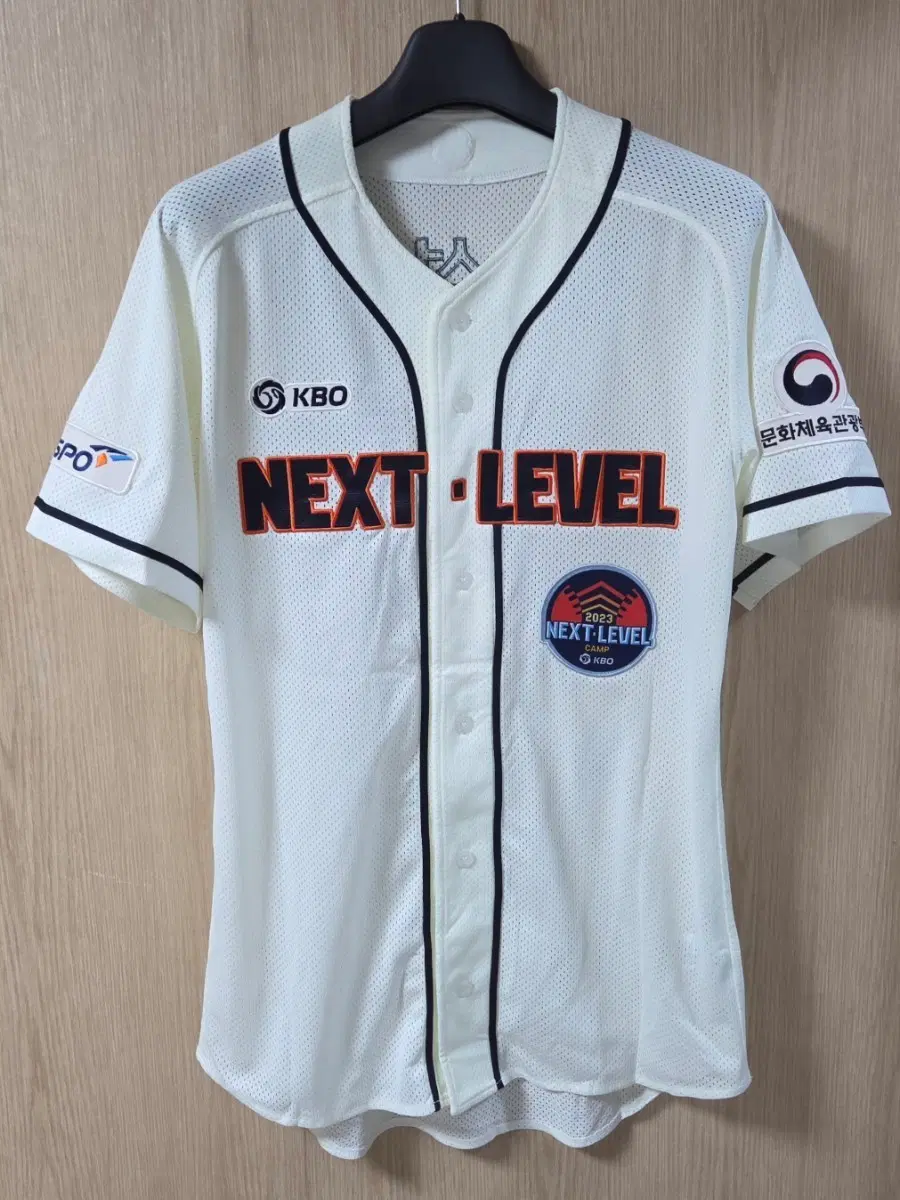 (착샷) KBO 넥스트 레벨 유니폼 2023 캠프