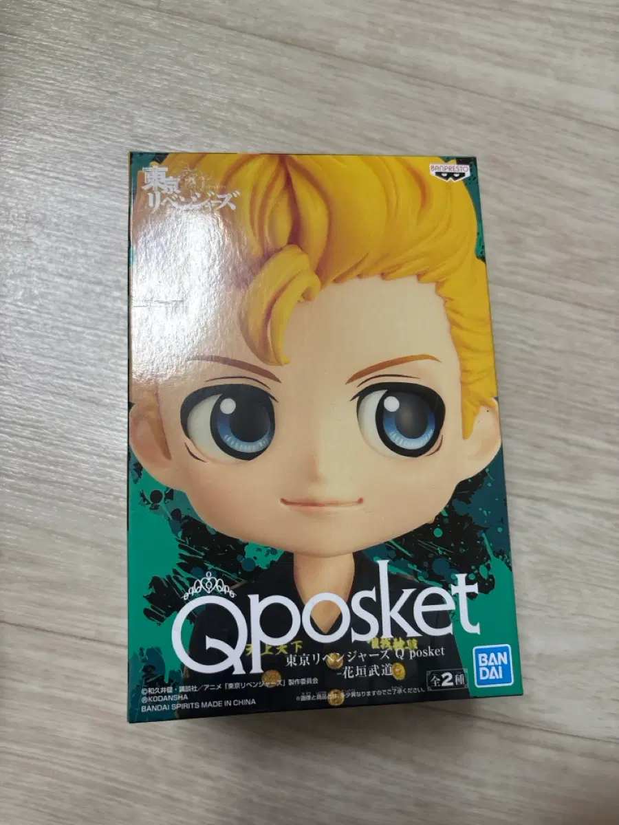도쿄 리벤져스 Q posket 하나가키 타케미치 피규어