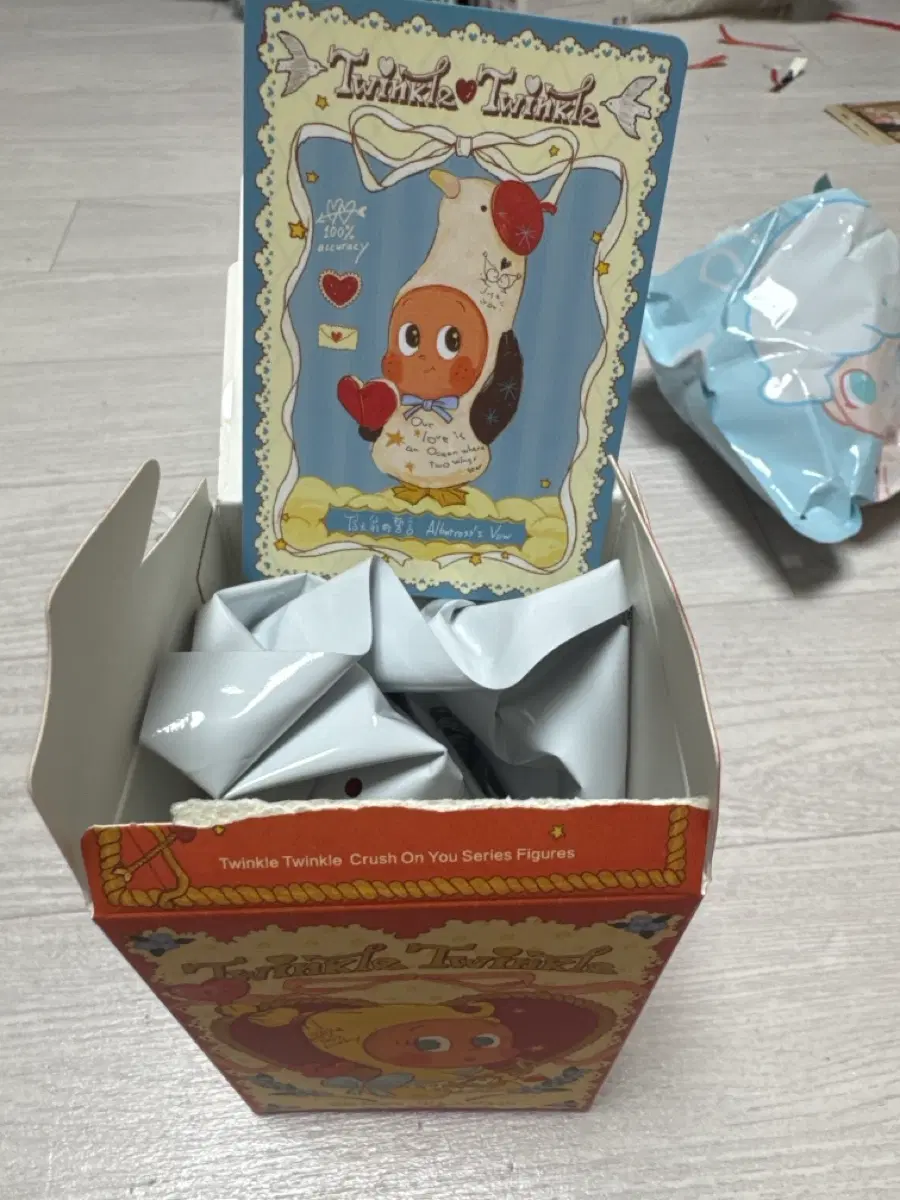 팝마트 [트윙클 트윙클 작은별 사랑에 빠지다 시리즈] 알바트로스의 맹세