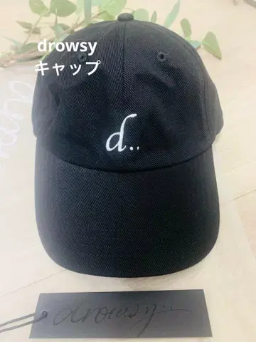 [컨디션 최상/택 포함 새상품] drowsy 캡 로고 자수 블랙 프리 사이즈