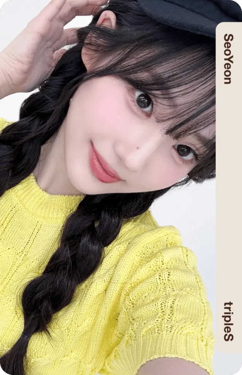 트리플에스 윤서연 E309A 시즌그리팅 시그 오브젝트