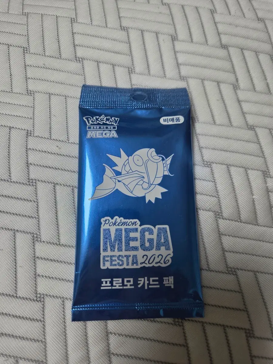 포켓몬 메가 페스타 2026 프로모 카드 팩
