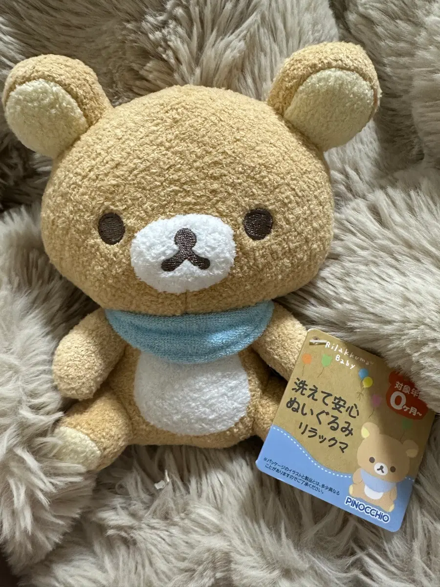 산엑스 리락쿠마 베이비 인형