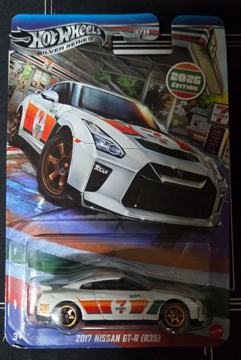 핫휠 닛산 GT-R 세븐일레븐