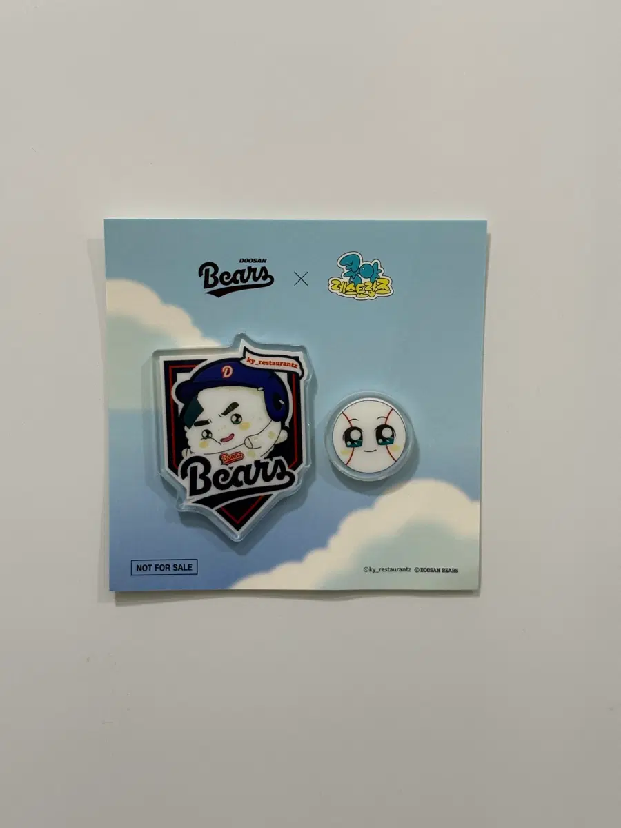 두산 베어스 굿즈 아크릴 마그넷