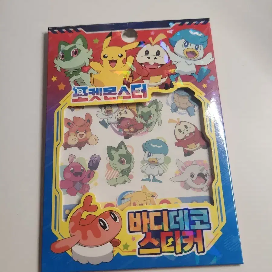 포켓몬스터 바디 데코 스티커
