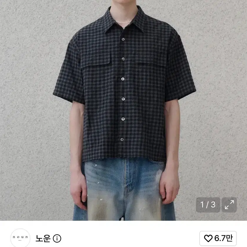 노운 타탄체크 크롭셔츠 샌드블랙 1