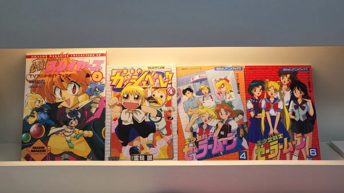 일본 만화책