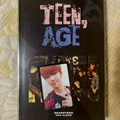 SEVENTEEN ディエイト トレカ アルバム 一括