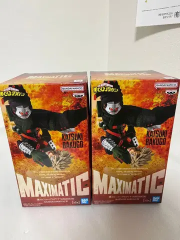 나의 히어로 아카데미아 MAXIMATIC 바쿠고 카츠키 피규어 2점