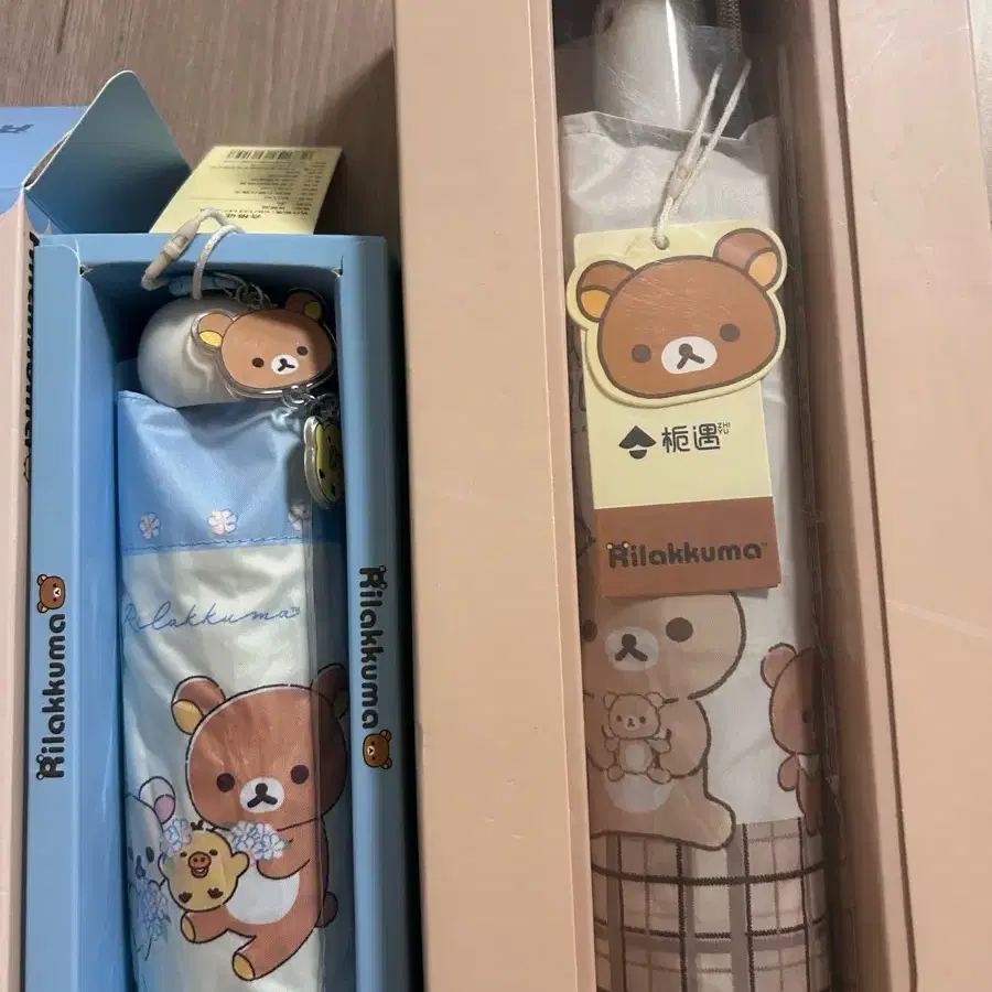 일괄) 새상품 리락쿠마 양우산 판매