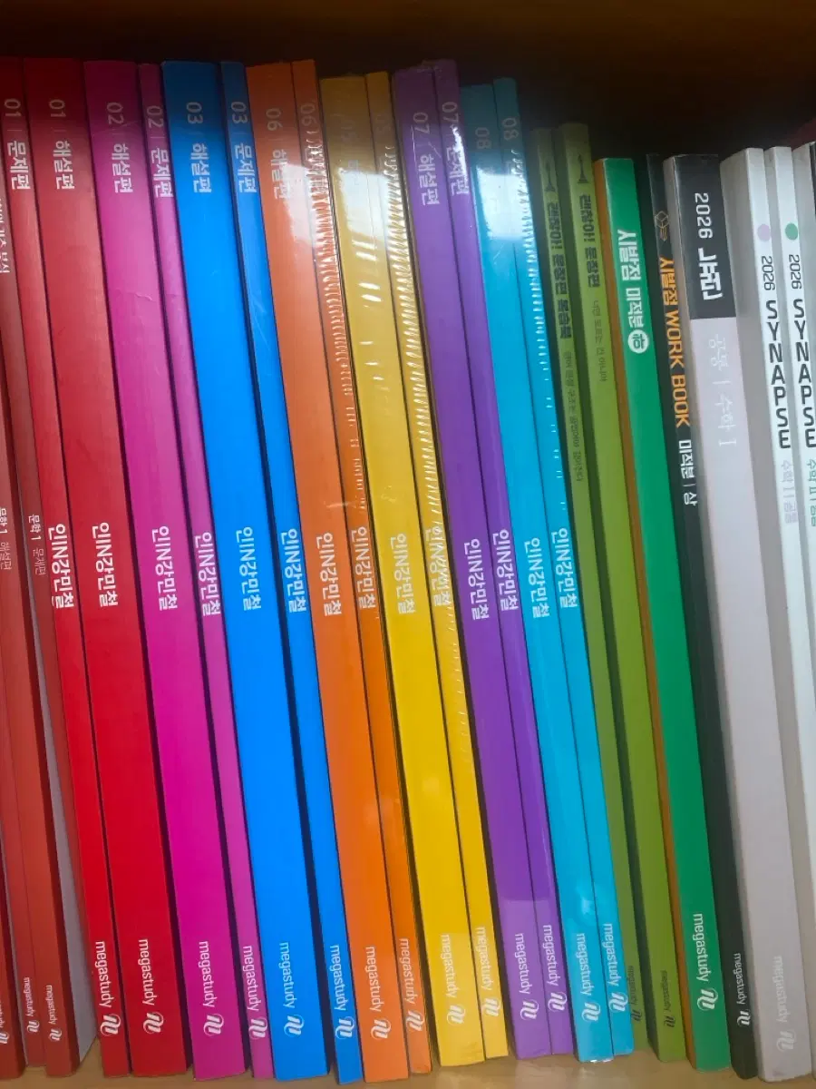 2027인강민철5,6,7,8