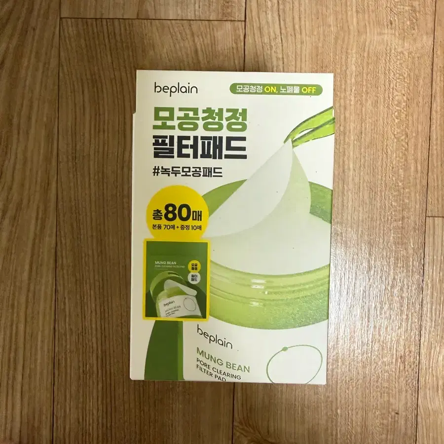 한번씩 보고가세요!