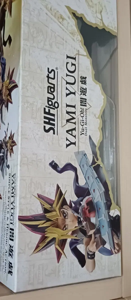 SHF 유희, 카이바 + SHM 블랙매지션 + 피그마 블랙매지션걸 일괄