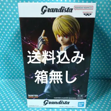 HUNTER x HUNTER Grandista 크라피카 피규어 상자 없음