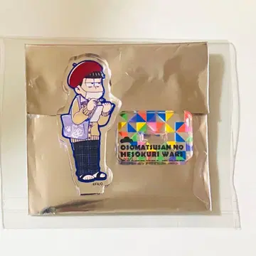 오소마츠 6쌍둥이 헤소쿠리 워즈 헤소워 업무 2 이치마츠