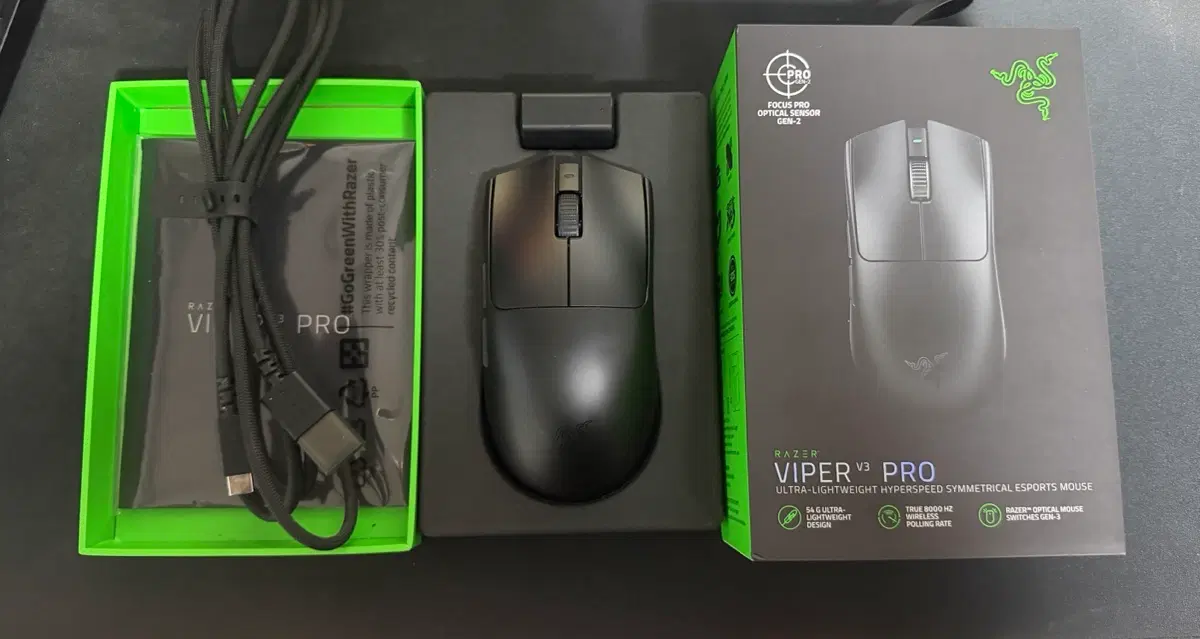Razer Viper V3 Pro 게이밍 마우스 블랙