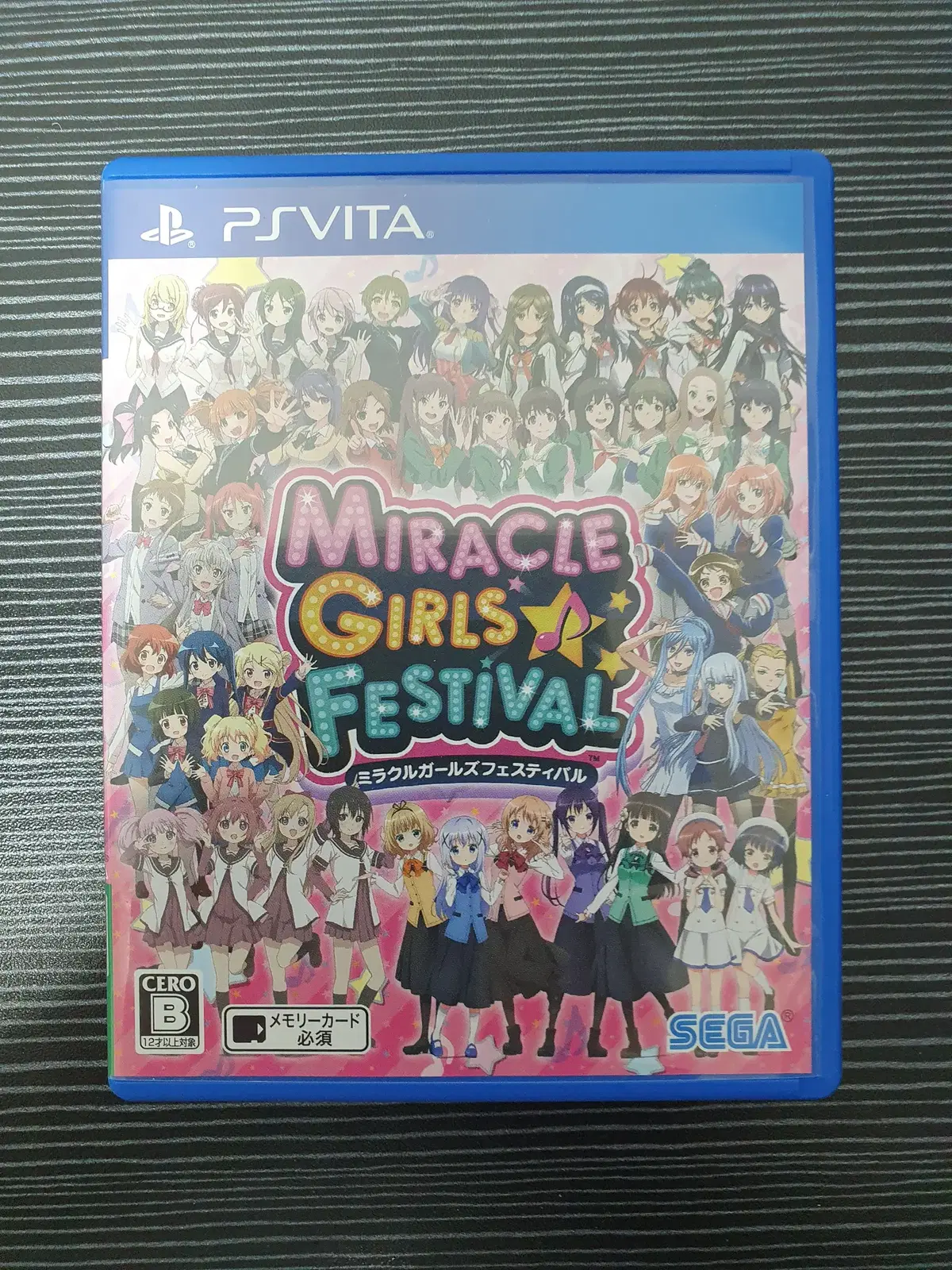 미라클걸즈 페스티벌 일본판 ps vita 비타