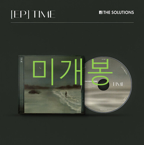 [미개봉] 솔루션스 (The Solutions) - Time (CD)