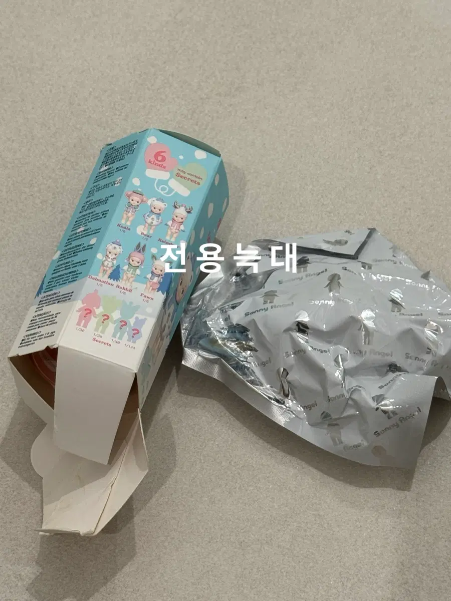 소니엔젤 2023 윈터 원더랜드 토끼 사슴 일괄